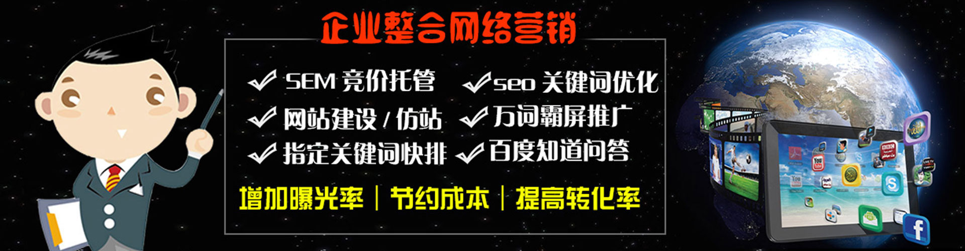 新邱竞价开户