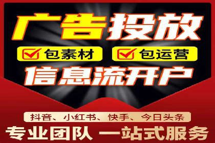 科技公司SEM推广的科技与创新