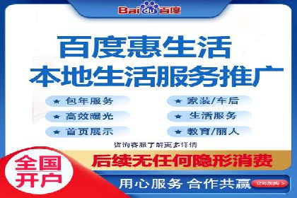 优化师分享：SEM竞价托管案例技巧